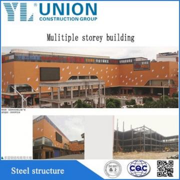 curved prefabricated steel structure workshop building