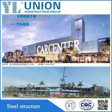 steel structure fabrication and installation