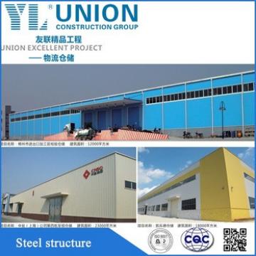 prefabricated light steel structure warehouse workshop metal building
