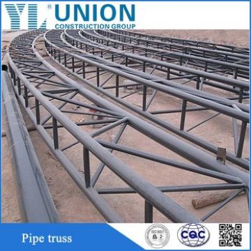 steel structure steel pipe truss