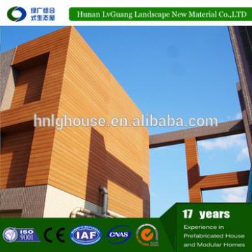 CE approval high quality waterproof wpc fireproof composite boards