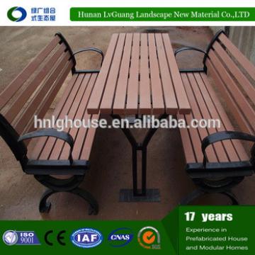 outdoor garden bench wooden slats with high quality wpc