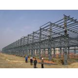 Easy assemble Portable Steel structure prefabricated rice plant