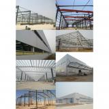Build metal shed / china metal storage sheds