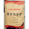 Hight quality mortar fireworks made in China