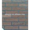 rough brush acrylic texture brick coating for wall