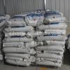 Hot selling Insulating mortar with polyphenyl granule and rubber powder