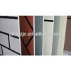 XGZ external wall elastic paint brand names #1 small image