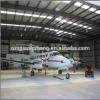 China Prefabricated Large Span Insulated Steel Hangar #1 small image