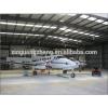 pre-made customized large span steel arch hangar #1 small image