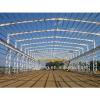 high strength, stiffness toughness Steel frame warehouse prefabricated building hangar shed #1 small image