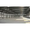 high strength, stiffness toughness Steel structure frame warehouse prefabricated building hangar shed #1 small image