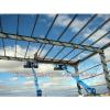 prefabricated airplane hangar steel structure food workshop factory #1 small image