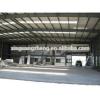 prefabricated steel hangar for sale