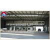steel manufactures prefabricated metal hangar building in China #1 small image