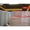 Lower price EPS sanwich roof panel wall panel, ceiling panel