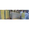 low-price EPS sanwich proof panels #1 small image