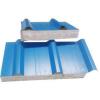 EPS sanwich roof panels #1 small image