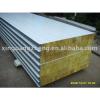 sandwich panel for warehouse/workshop/steel building #1 small image