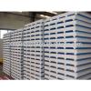 low price warehouse roofing material