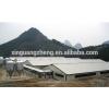 light steel structure prefabricated pig shed #1 small image