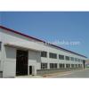 Cheap Price Steel Warehouses Prefabricated Factory Building Sudan #1 small image
