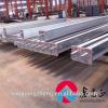 Prefabricated warehouse galvanized H section steel