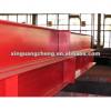 H beam for metal warehouse/building /poutry shes/workshop/steel project #1 small image