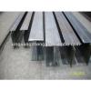 steel structure building H beam