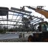 construction prefab steel frame building plant materials