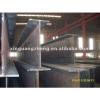 H section steel sheet
