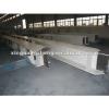 H section stainess steel sheet #1 small image