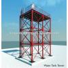 Alibaba high quality water tank tower for supporting #1 small image