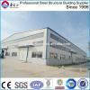 professional steel structure building manufacturer build steel construction factory building in china #1 small image