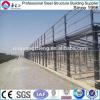 steel structure building multi-storey manufacturer in China #1 small image