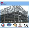 two store steel structure warehouse manufacturer design steel structure building/two floor structual steel warehouse #1 small image