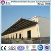 profession prefab steel structure warehouse building