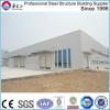famous prefab nice steel structure warehouse in Africa