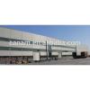Prefabricated steel structure warehouse,workshop #1 small image