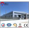 Ce certification professional steel structure building manufacture china workshop founded 1996 steel structure warehouse #1 small image