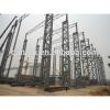 Custom steel structure building,warehouse,workshop #1 small image