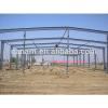 H Beam High Quality Steel Structure Construction #1 small image