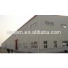 50m Span high quality light steel structure warehouse #1 small image