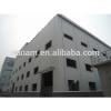 XGZ steel structure warehouse with CE certification #1 small image