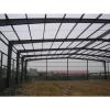 New design steel structure warehouse steel buildings #1 small image
