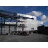 Prefabricated steel structure warehouse selled worldwide steel structure warehouse #1 small image
