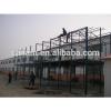 cheap prefab steel structure house hot sale steel house #1 small image