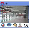 professional exporting to African steel structure building in China founded in 1996 #1 small image