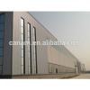 china supplier two story steel structure warehouse for America