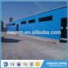 Chinese low price and high quality steel structure for warehouse/ workshop #1 small image